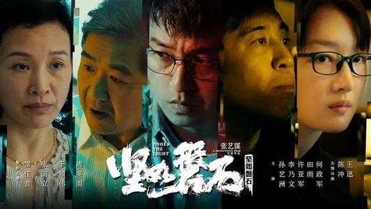 日本东京神学大学文凭毕业证怎么买高仿